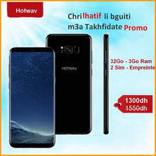 Charger l'image dans la galerie, HOTWAV S8 EDGE -32Go -3Go Ram -Empreinte